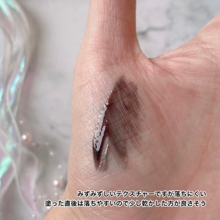 BLOOMING EYELASH まつげ美容液(ブラック) /KIERA/マスカラを使ったクチコミ(4枚目)