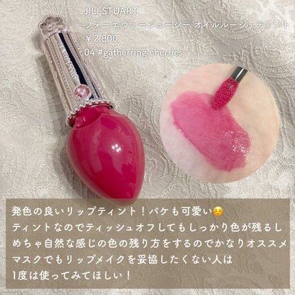ラスティング リップカラーN/CEZANNE/口紅を使ったクチコミ(7枚目)