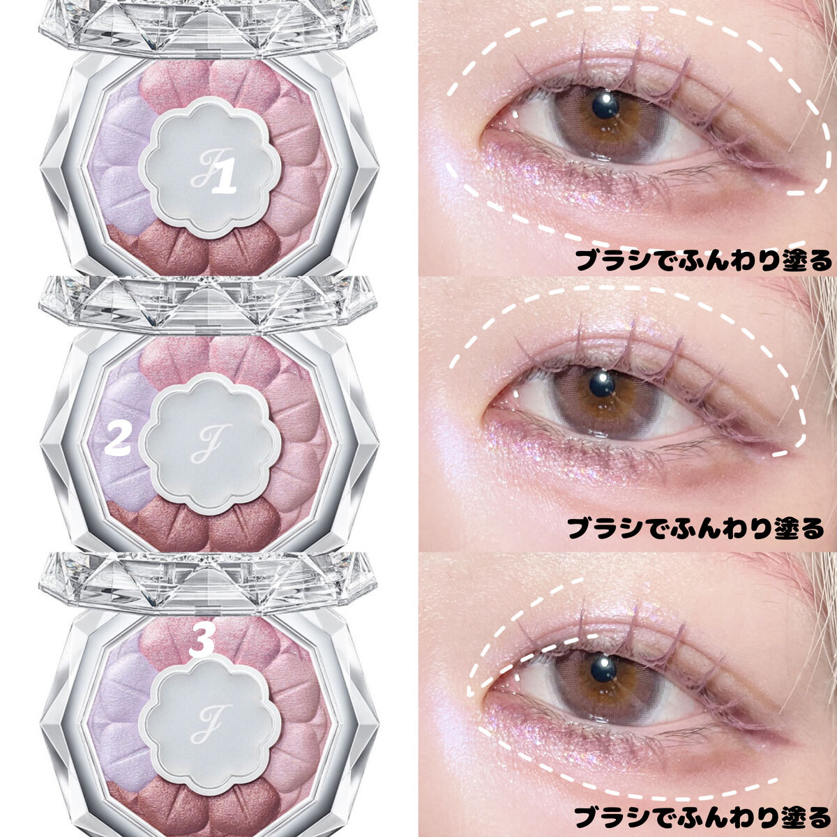 ノンセクショングローリーティント/EQUMAL/リップティントを使ったクチコミ（2枚目）