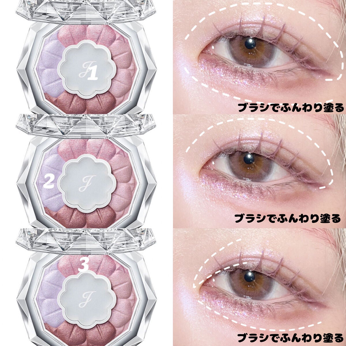 アディクション ザ ブラッシュ ニュアンサー/ADDICTION/パウダーチークを使ったクチコミ(2枚目)