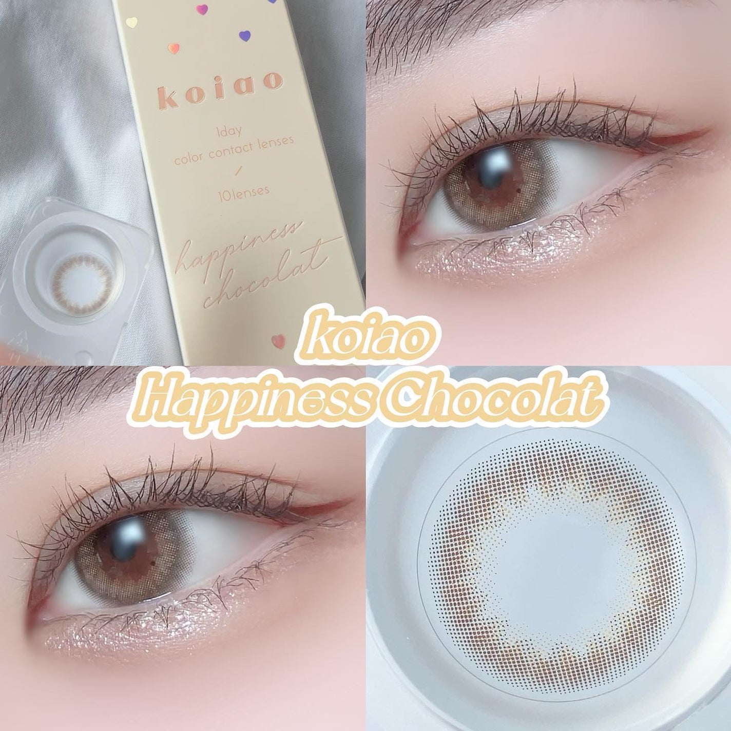 キラキラ アイシャドウ/ETUDE/スティックアイシャドウを使ったクチコミ(2枚目)