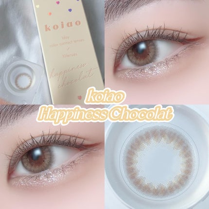 プライムリキッドアイライナー リッチキープ/ヒロインメイク/リキッドアイライナーを使ったクチコミ(2枚目)