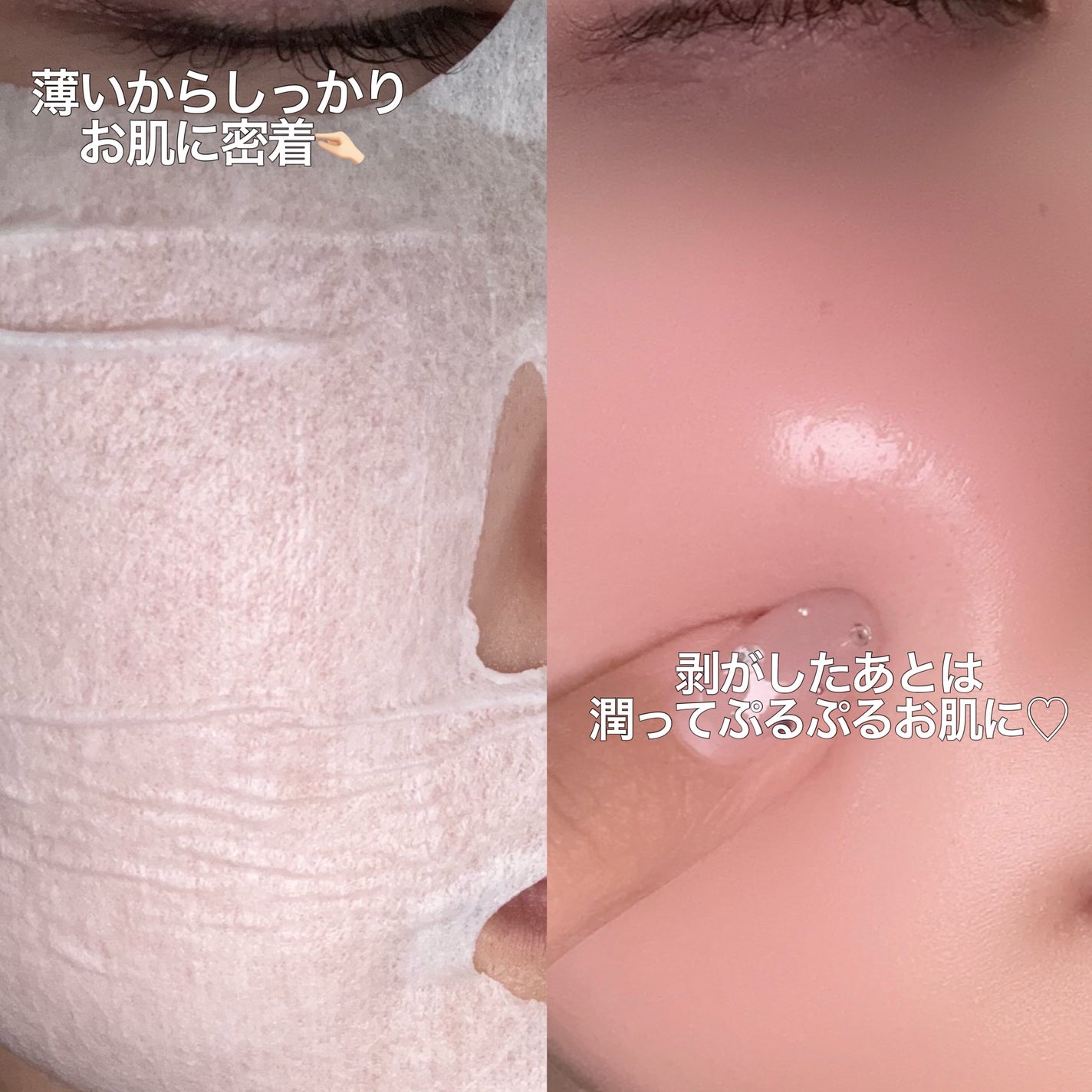 BADECASIL DERMASEAL MASK/23years old/シートマスク・パックを使ったクチコミ(4枚目)