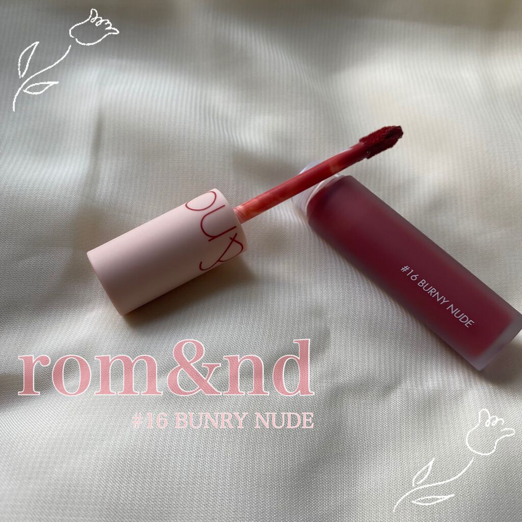 ゼロベルベットティント/rom&nd/リップティントを使ったクチコミ（1枚目）