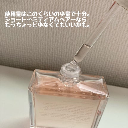 スノーホワイト/PINKGHOST/ヘアオイルを使ったクチコミ(4枚目)