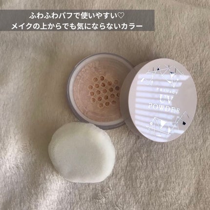 プライバシーUVパウダー50/プライバシー/ルースパウダーを使ったクチコミ(2枚目)