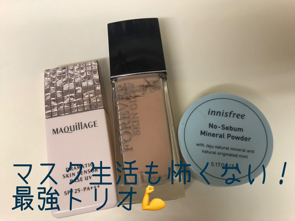 ノーセバム ミネラルパウダー/innisfree/ルースパウダーを使ったクチコミ（2枚目）
