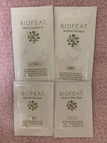 BIOFEAT.  トリートメントフェイスウォッシュ のクチコミ「✼••┈┈••✼••┈┈••✼••┈┈••✼••┈┈••✼
BIOFEAT.
ジェントルクレン.....」（2枚目）