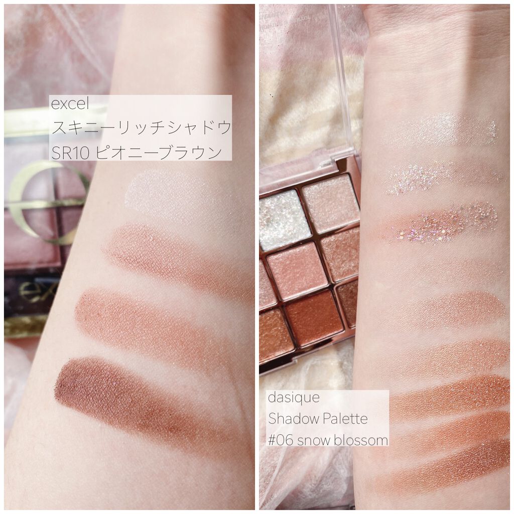 スキニーリッチシャドウ/excel/アイシャドウパレットを使ったクチコミ(2枚目)