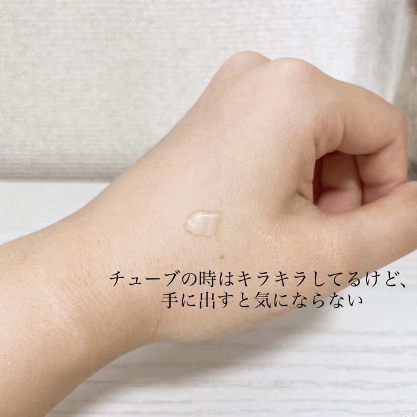 毛穴レスコンシーラー/CEZANNE/クリームコンシーラーを使ったクチコミ（3枚目）