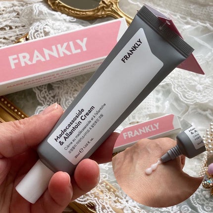 ベタイン10セラム/Frankly/美容液を使ったクチコミ(7枚目)