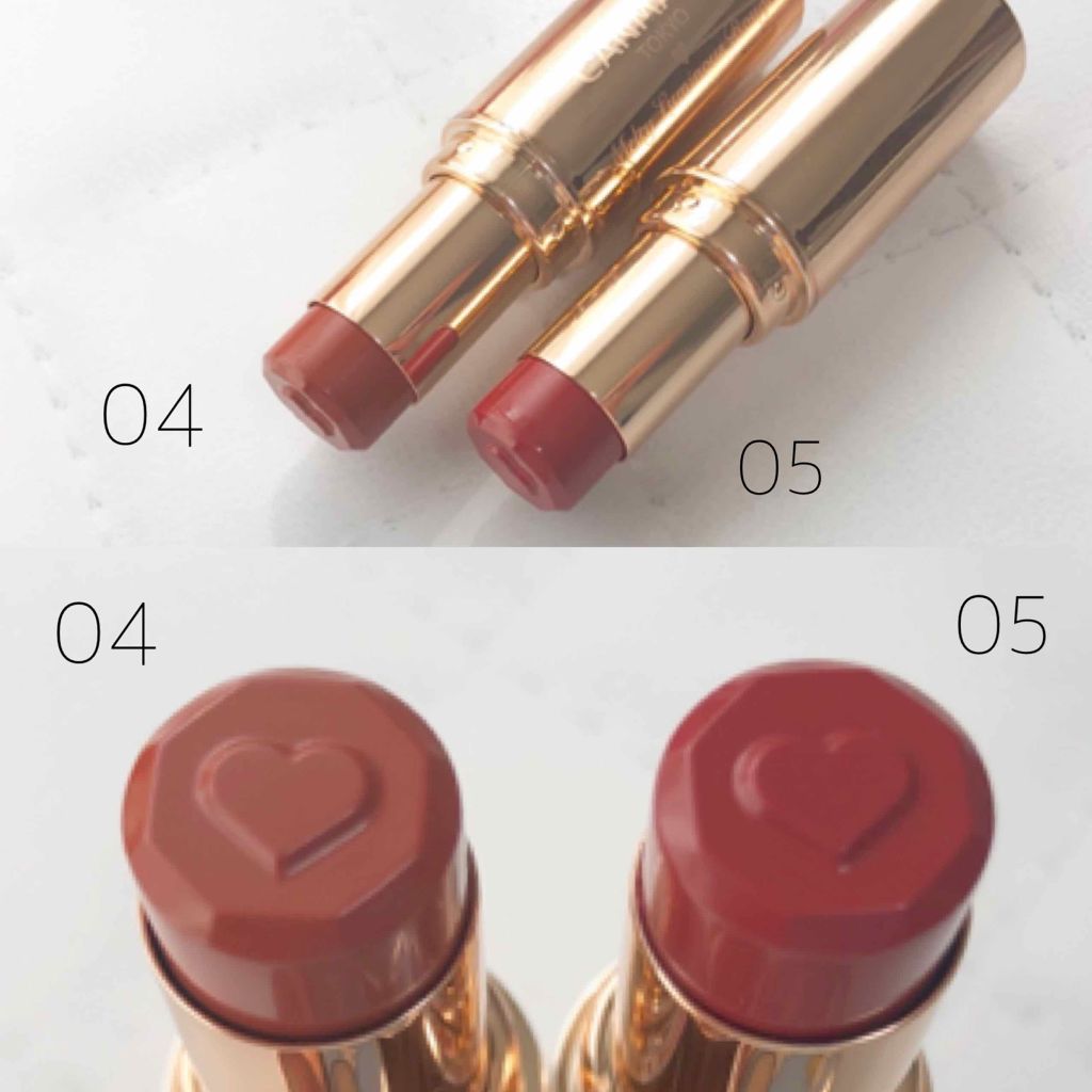 メルティールミナスルージュ/キャンメイク/口紅を使ったクチコミ(3枚目)