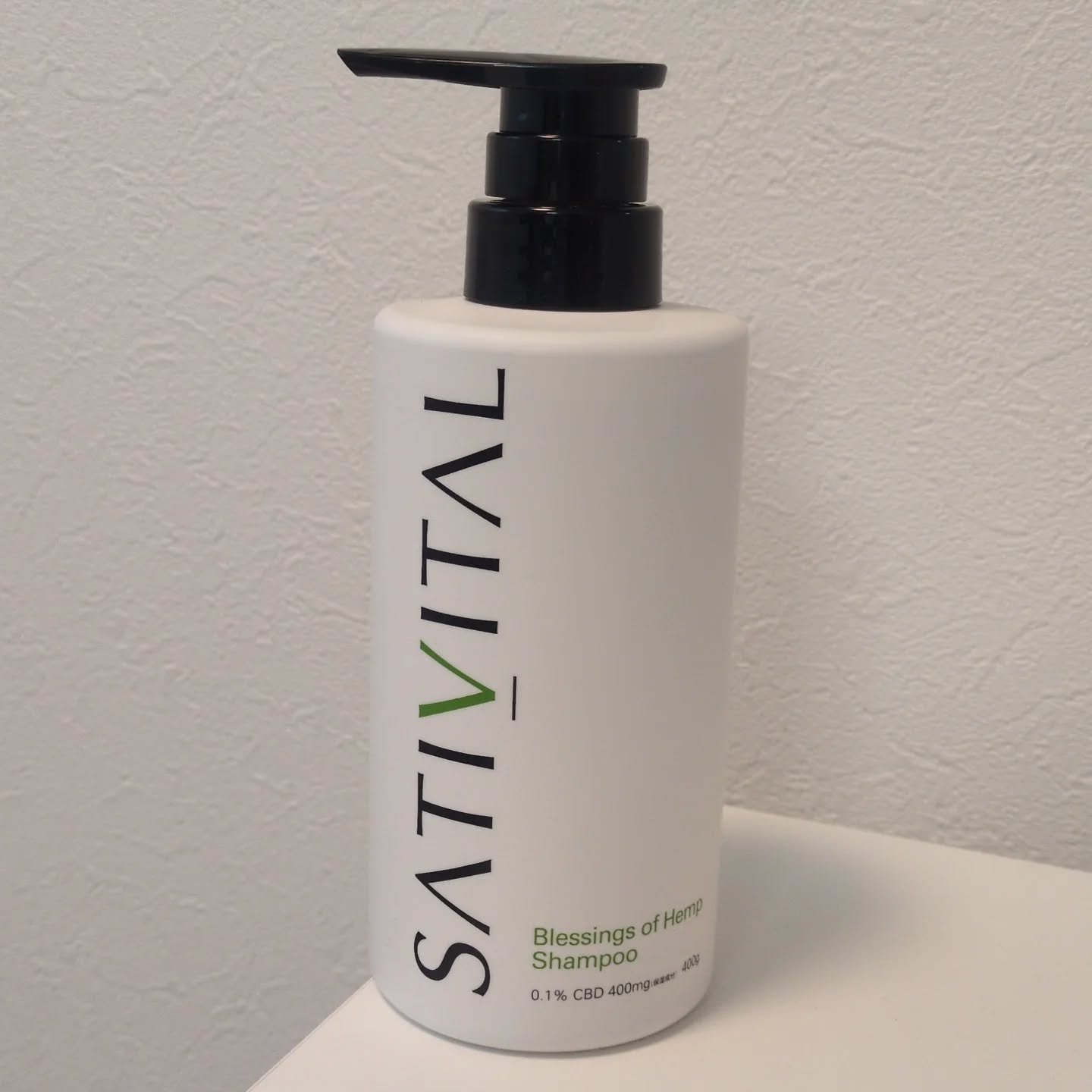ブレッシングス オブ ヘンプ シャンプー/SATIVITAL/シャンプー・コンディショナーを使ったクチコミ（1枚目）