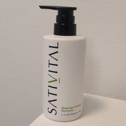 ブレッシングス オブ ヘンプ シャンプー/SATIVITAL/シャンプー・コンディショナーを使ったクチコミ(1枚目)