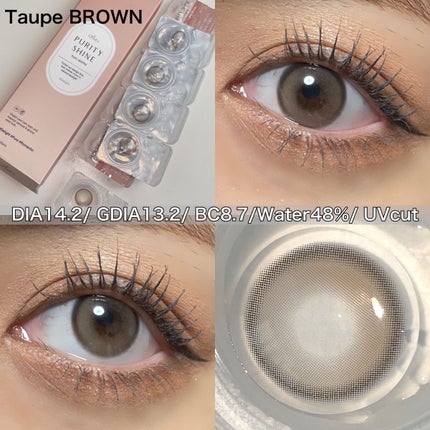 ピュアリティーシャインワンデー(PURITYSHINE 1day)/OLOLA/ワンデー(1DAY)カラコンを使ったクチコミ(6枚目)