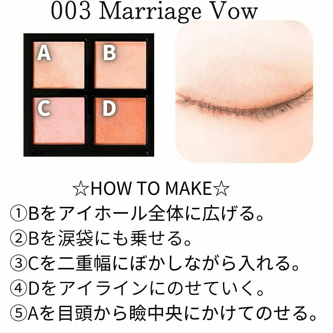 アディクション ザ マット リップ リキッド/ADDICTION/口紅を使ったクチコミ(5枚目)