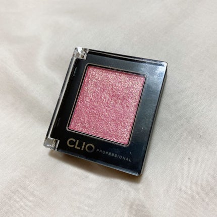 プロ シングル シャドウ/CLIO/単色アイシャドウを使ったクチコミ(1枚目)