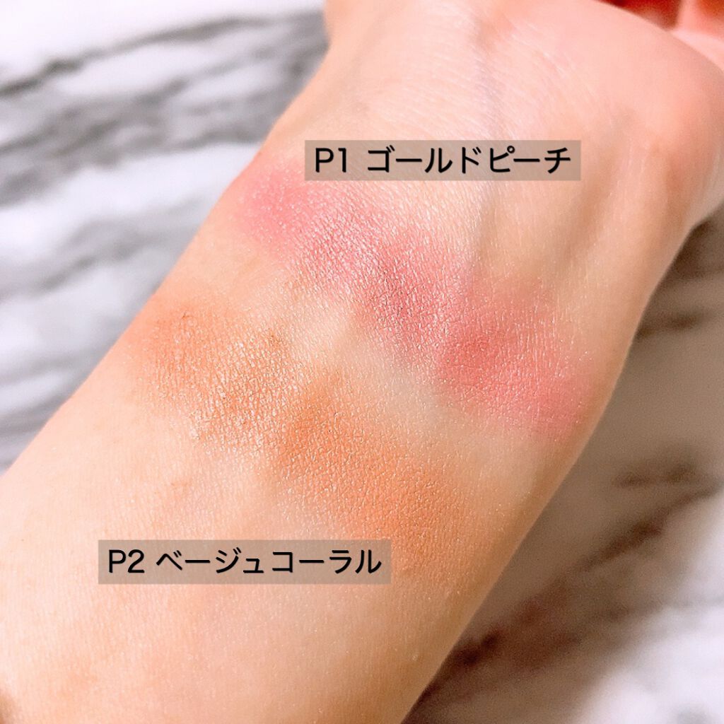 パールグロウチーク/CEZANNE/パウダーチークを使ったクチコミ(4枚目)