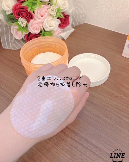 キャロットディープクリアリムーバーオイルパッド/NEOGEN/トナーパッドを使ったクチコミ(5枚目)