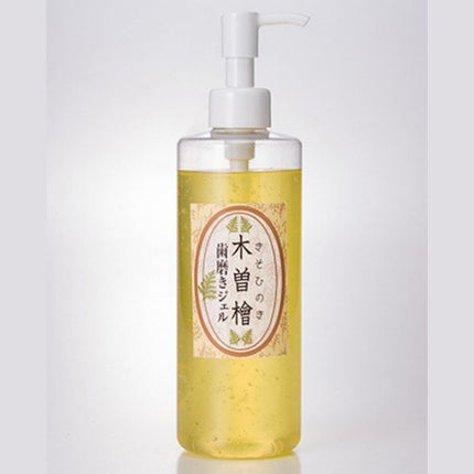 プラスケア 木曽檜歯磨きジェル