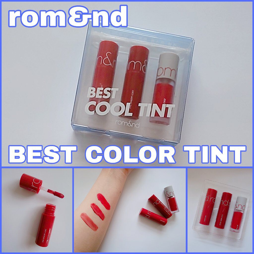 ベストティントエディション ミニリップキット/rom&nd/リップティントを使ったクチコミ（1枚目）