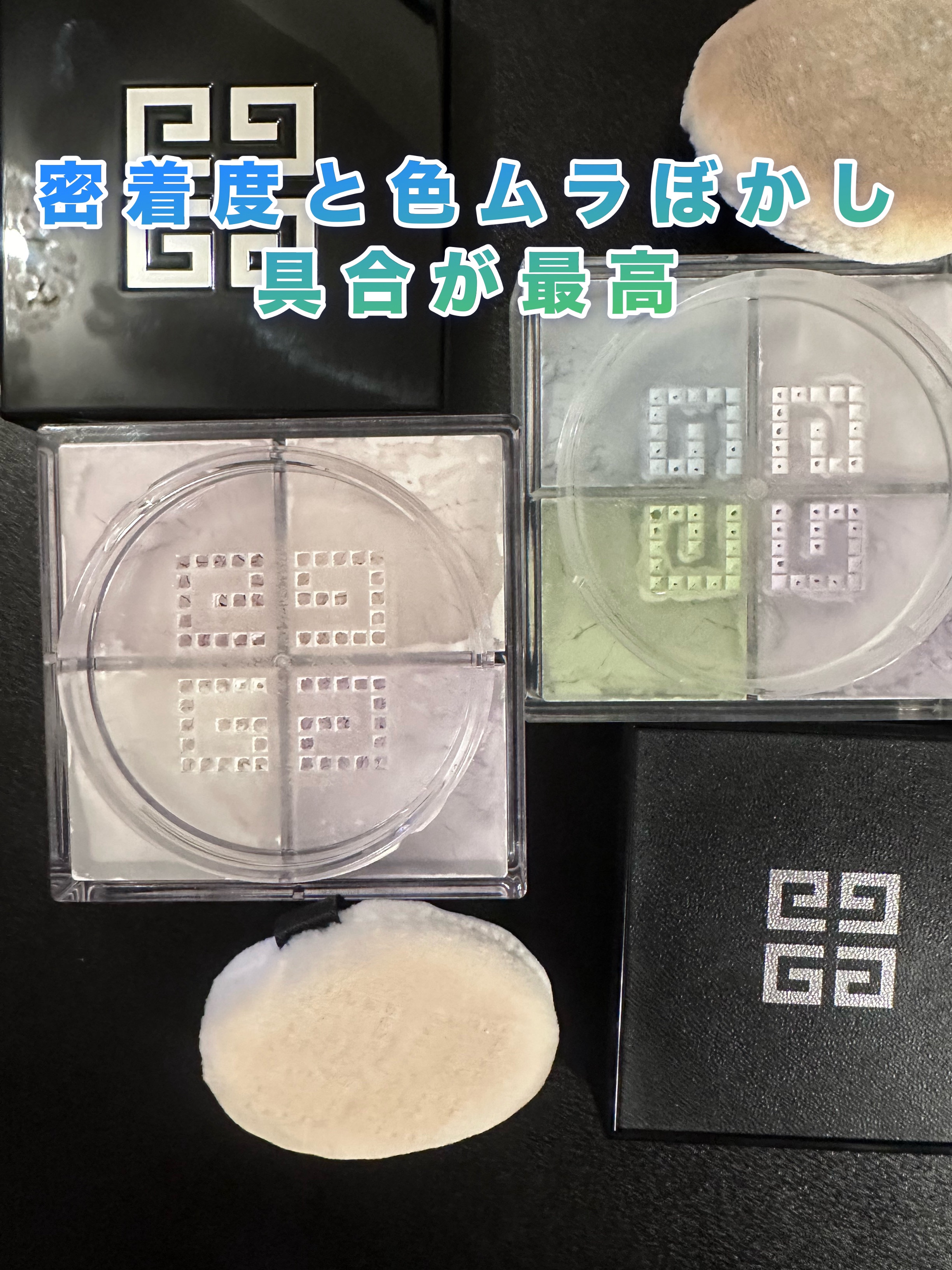 プリズム・リーブル/GIVENCHY/ルースパウダーを使ったクチコミ（1枚目）