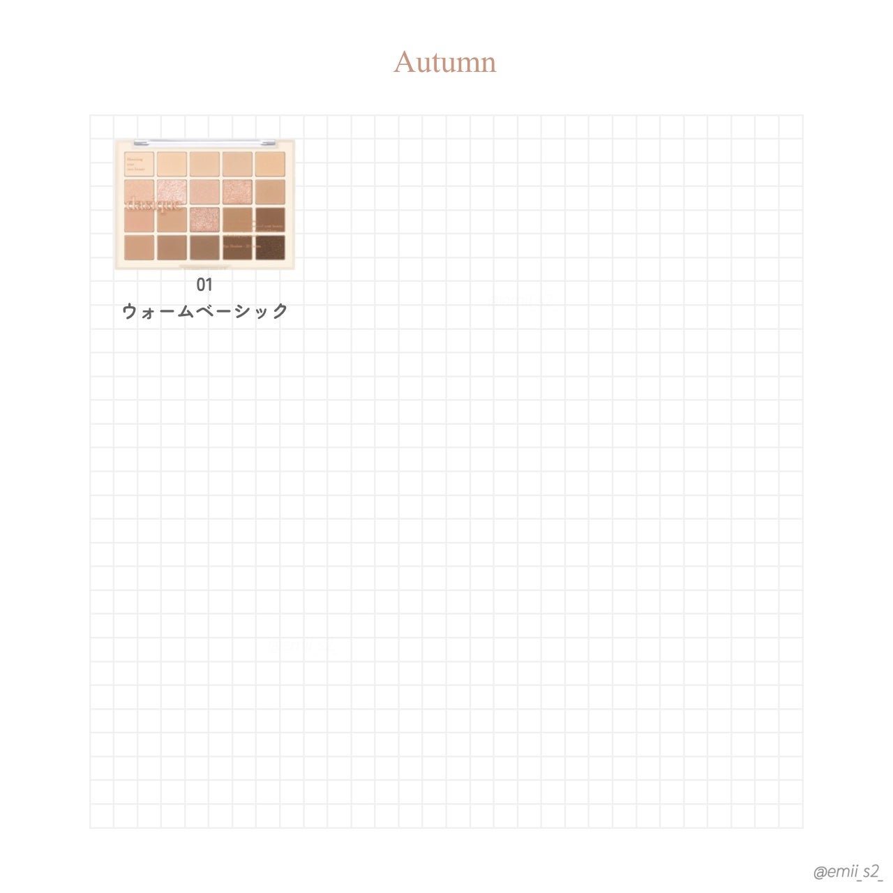 ムードシャドウパレット/dasique/アイシャドウパレットを使ったクチコミ(5枚目)