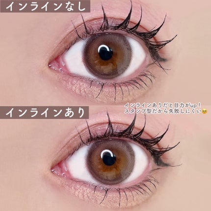 インナーライナー/TLTC/リキッドアイライナーを使ったクチコミ(7枚目)