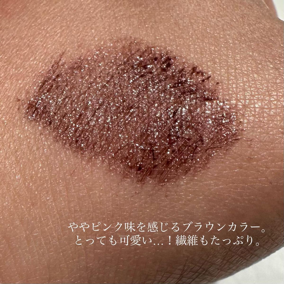 ピメル うそつきマスカラ/pdc/マスカラを使ったクチコミ（3枚目）