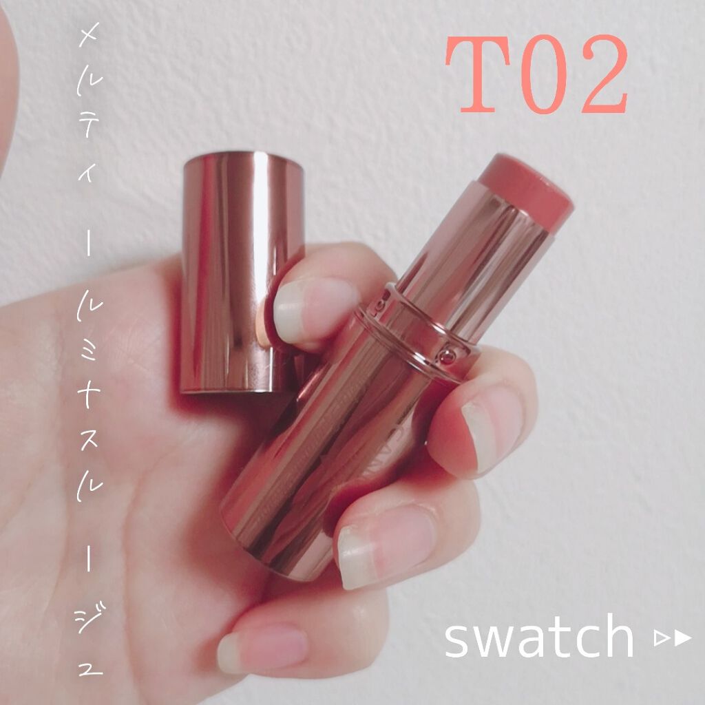 メルティールミナスルージュ（ティントタイプ）/キャンメイク/リップティントを使ったクチコミ（2枚目）