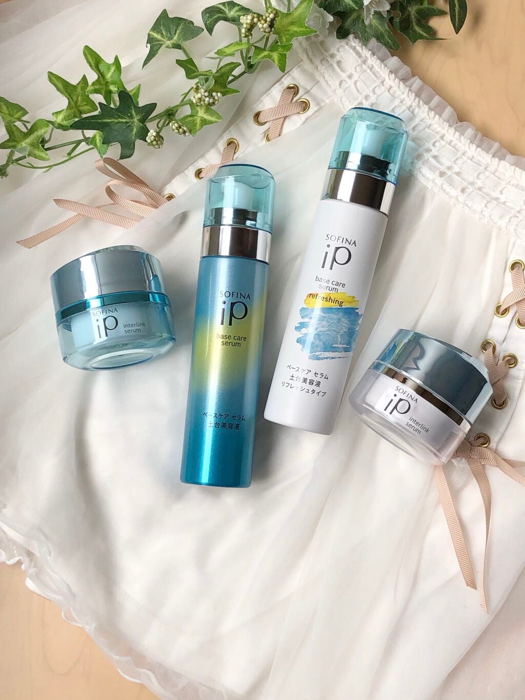ベースケア セラム<土台美容液>/SOFINA iP/美容液を使ったクチコミ(1枚目)