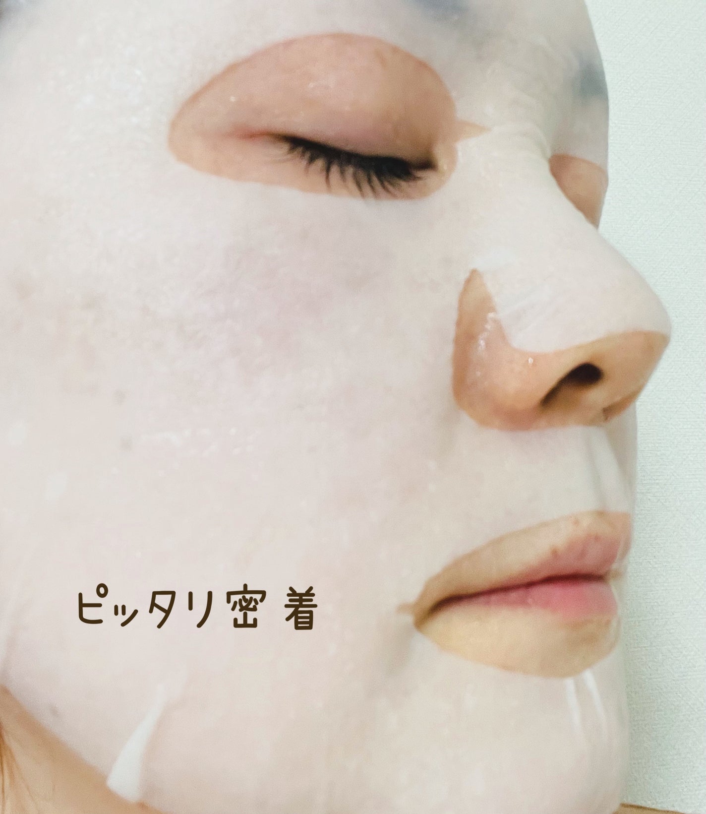 アビブ グルタチオンソームダークスポットセラムビタドロップ/Abib /美容液を使ったクチコミ(2枚目)