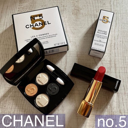 ルージュ アリュール 191 ルージュ ブリュラン/CHANEL/口紅を使ったクチコミ(1枚目)