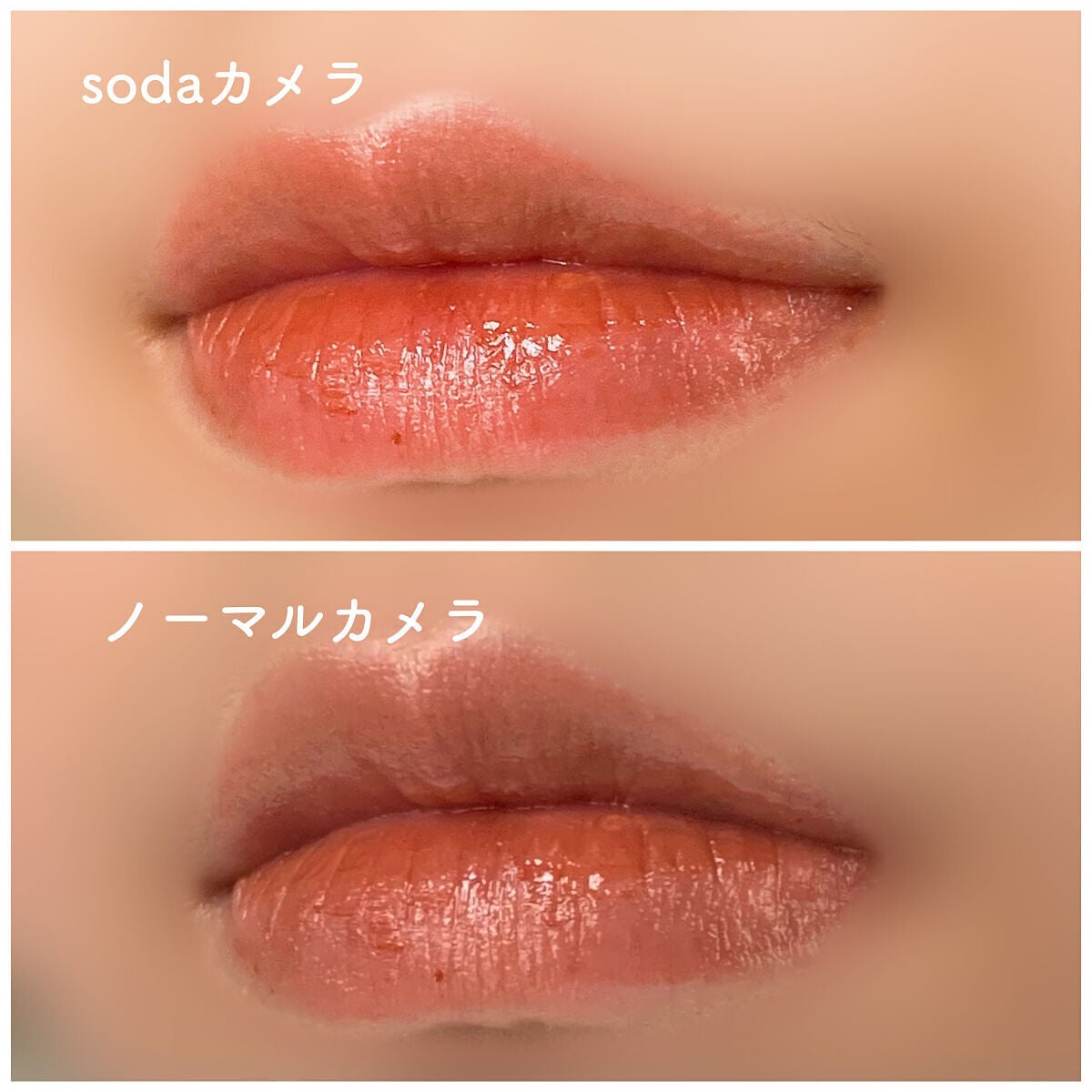 フルーティーグラムティント/Laka/リップティントを使ったクチコミ(5枚目)