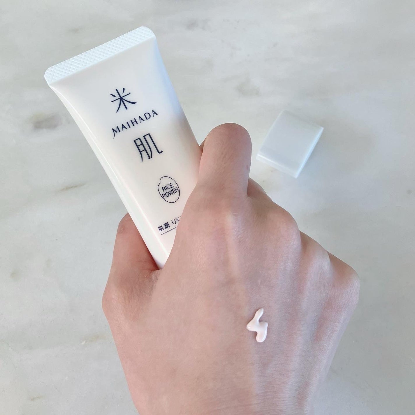 肌潤 UVエッセンス/米肌/日焼け止めローションを使ったクチコミ(2枚目)