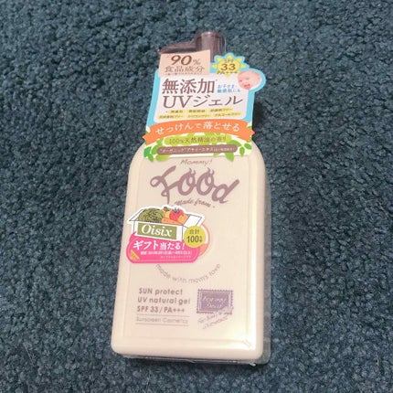 マミー UVナチュラルジェルのクチコミ「先日、顔に使っている日焼け止めを紹介しましたが今回はからだに使っている日焼け止めジェルを紹介し.....」(2枚目)