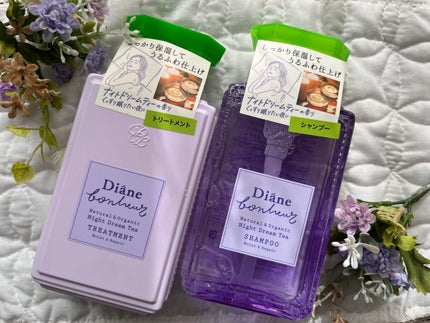 ダイアンボヌール モイスト&リペア シャンプー/トリートメント ナイトドリームティーの香り/ダイアン/市販シャンプーを使ったクチコミ(1枚目)