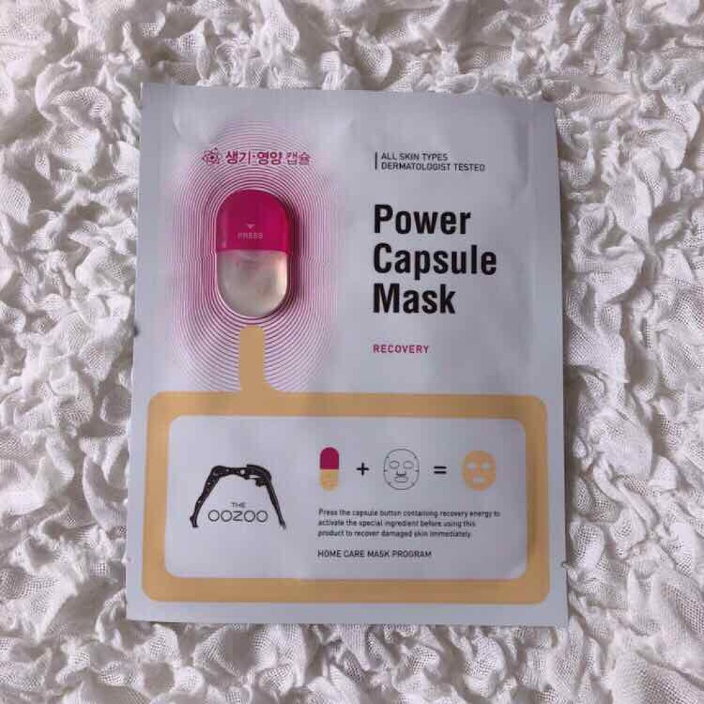 パワー カプセル マスク リカバリー/THE OOZOO(ザ・宇宙)/シートマスク・パックを使ったクチコミ(1枚目)