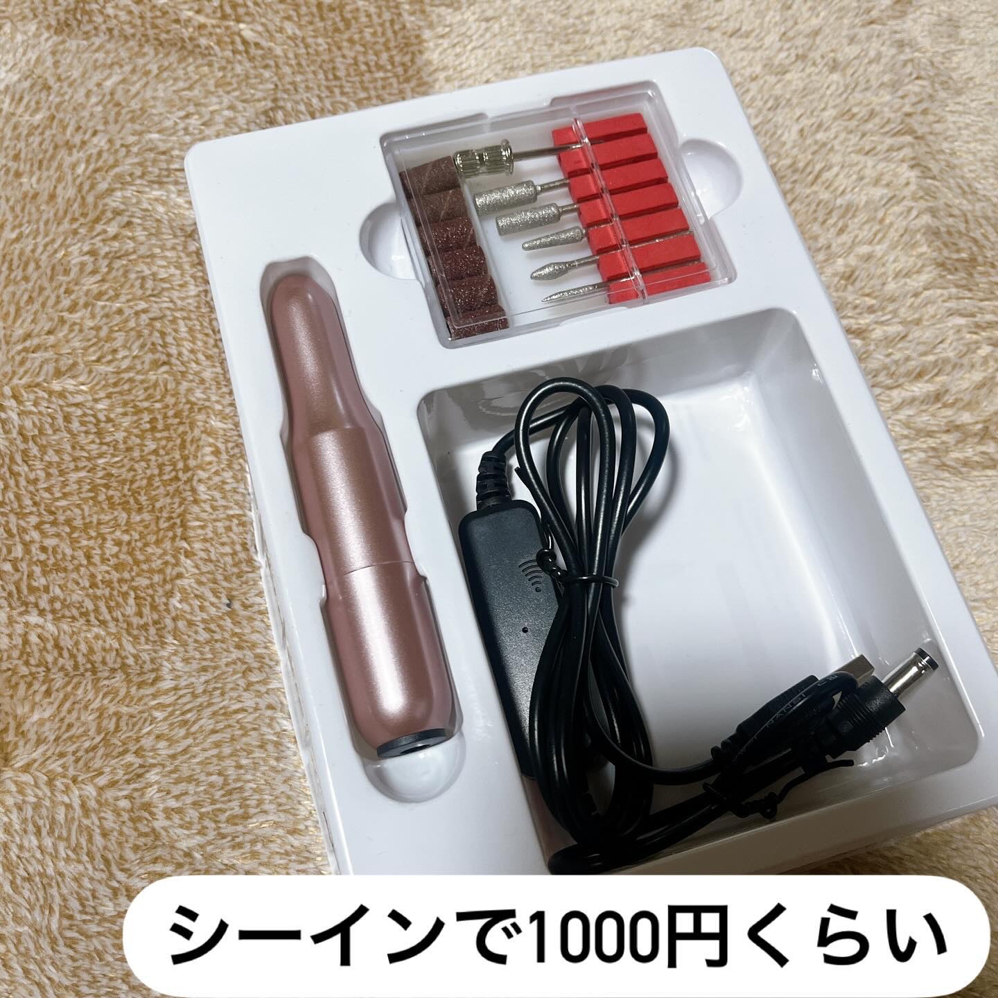 ネイルアート＆ツール/SHEIN/ネイルチップ・パーツを使ったクチコミ（2枚目）