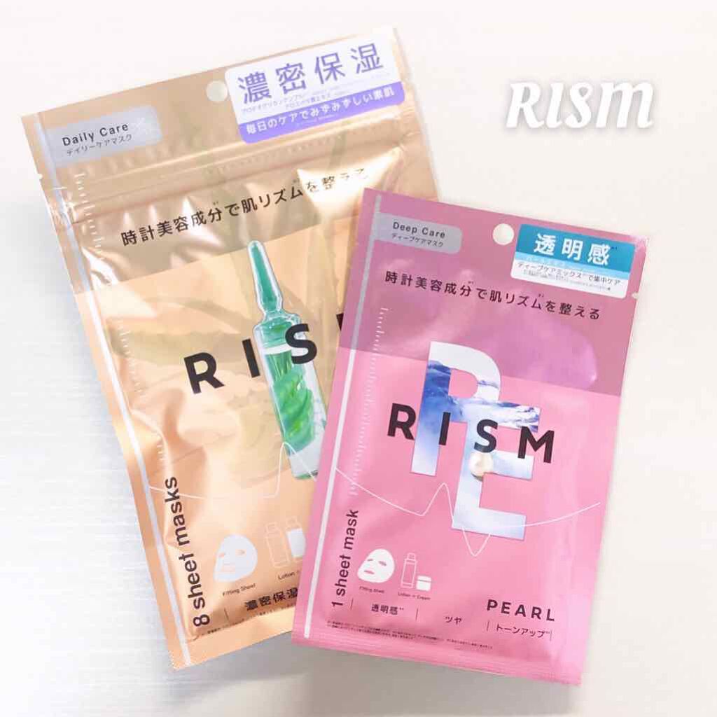 ディープケアマスク パール/RISM/シートマスク・パックを使ったクチコミ（1枚目）