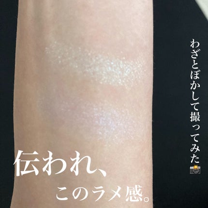 カネボウ アイカラーデュオ 20 Mint on the Rocks/KANEBO/アイシャドウパレットを使ったクチコミ(3枚目)