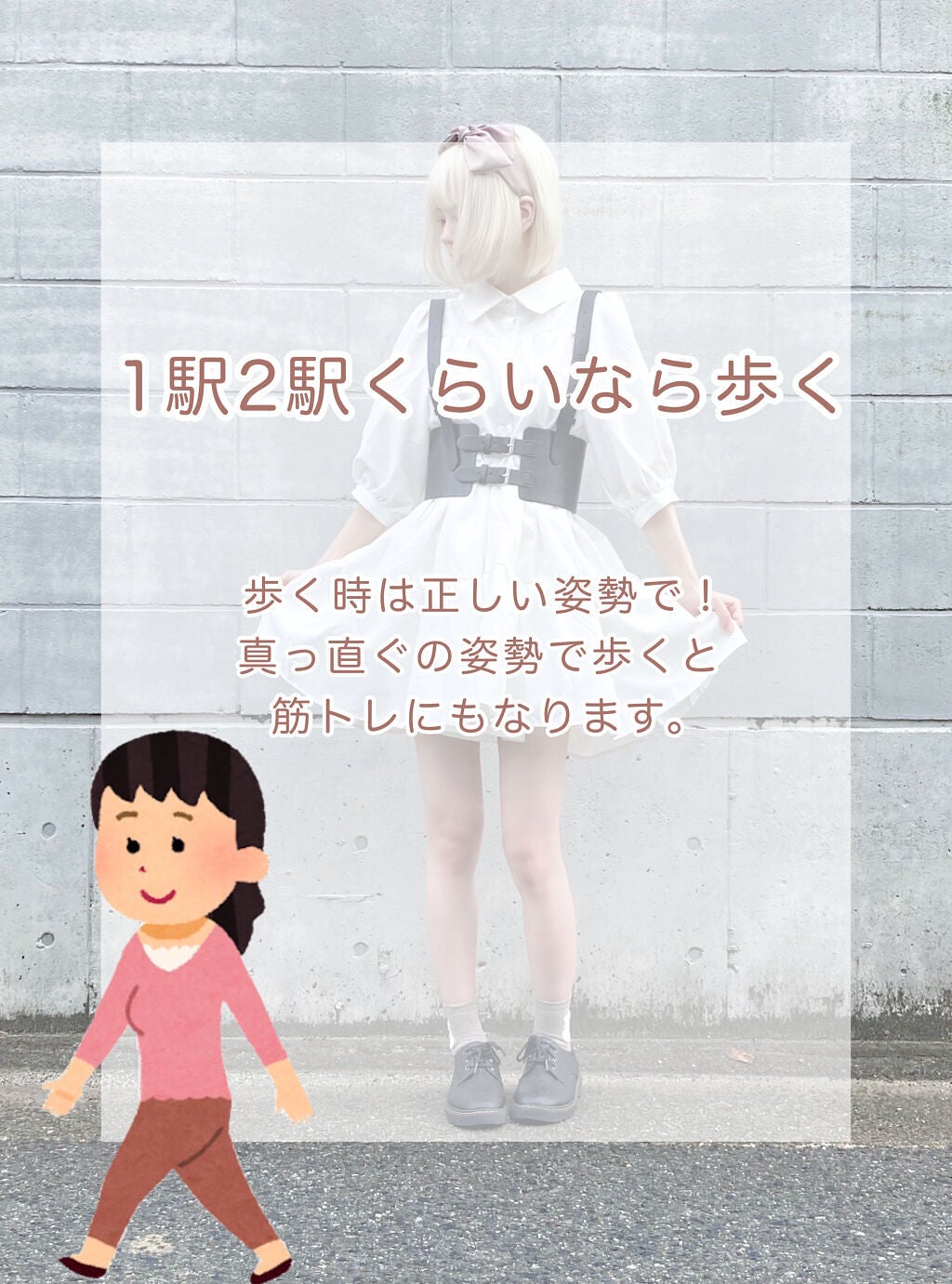 寝ながらメディキュット ロング/メディキュット/着圧ソックス・レギンスを使ったクチコミ(5枚目)