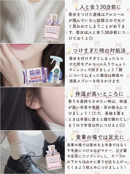 ウォータリーシャンプーの香り オードトワレ/アクアシャボン/香水(レディース)を使ったクチコミ(6枚目)