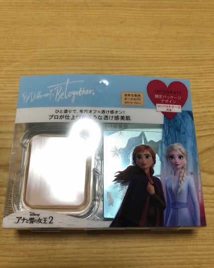 プロフィニッシュファンデーション/インテグレート/パウダーファンデーションを使ったクチコミ(1枚目)