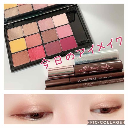 ピカシュウ アイ パレット‐サンダーショック/shu uemura/アイシャドウパレットを使ったクチコミ(1枚目)