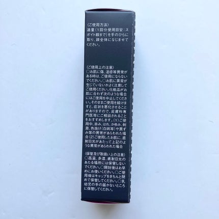 ヒト幹細胞培養エキス原液 LP/fracora/美容液を使ったクチコミ(3枚目)