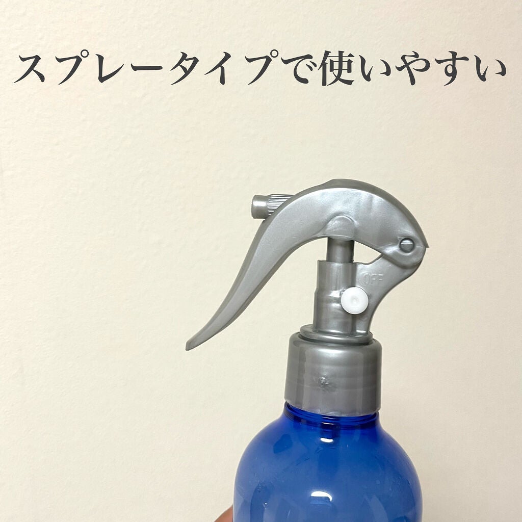 モイスチャーライジング&リペアブースター 導入液ヘアミスト/エイトザタラソ/ヘアミストを使ったクチコミ(4枚目)