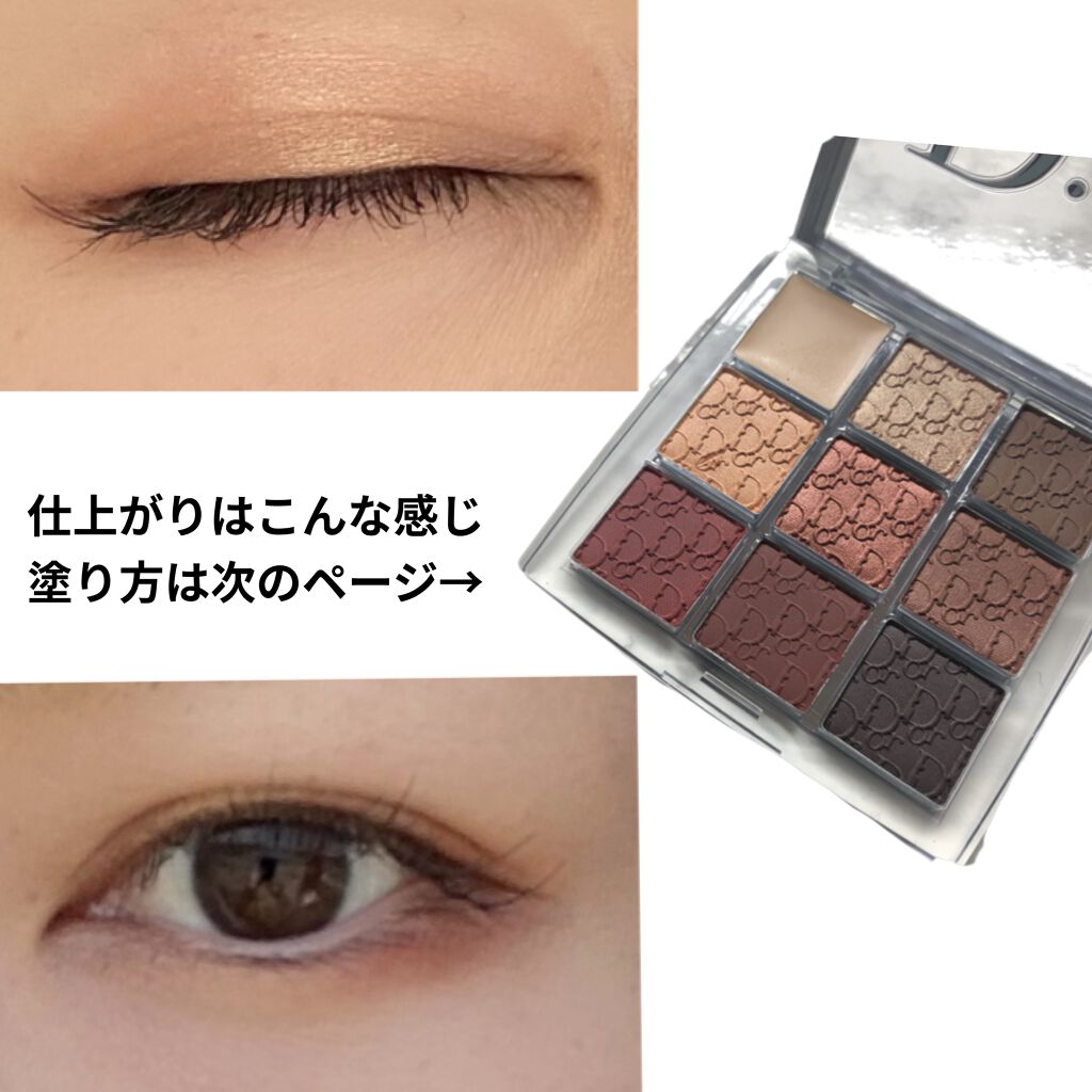 カラーリングアイブロウ/ヘビーローテーション/眉マスカラを使ったクチコミ（2枚目）