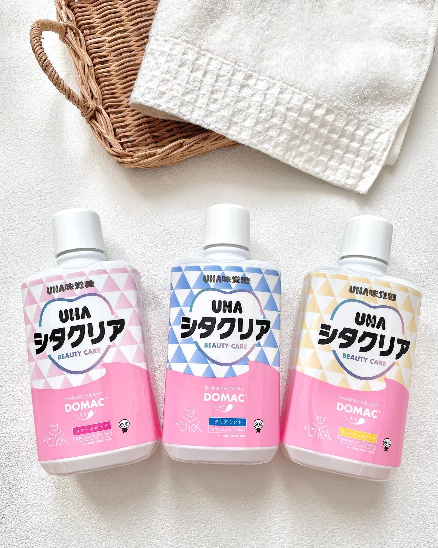 シタクリア 液体はみがき/UHA味覚糖/歯磨き粉を使ったクチコミ(1枚目)