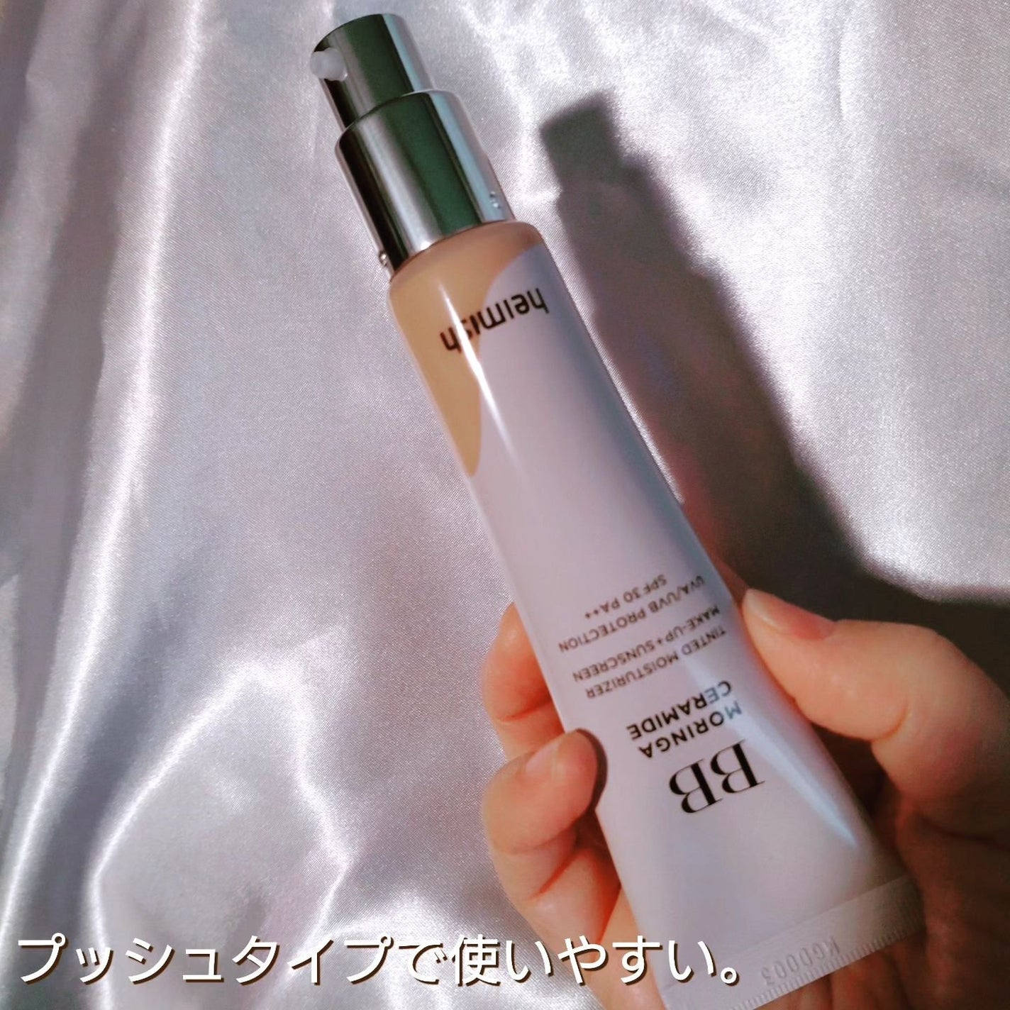 デイリズムアイパレット/heimish/アイシャドウパレットを使ったクチコミ(10枚目)